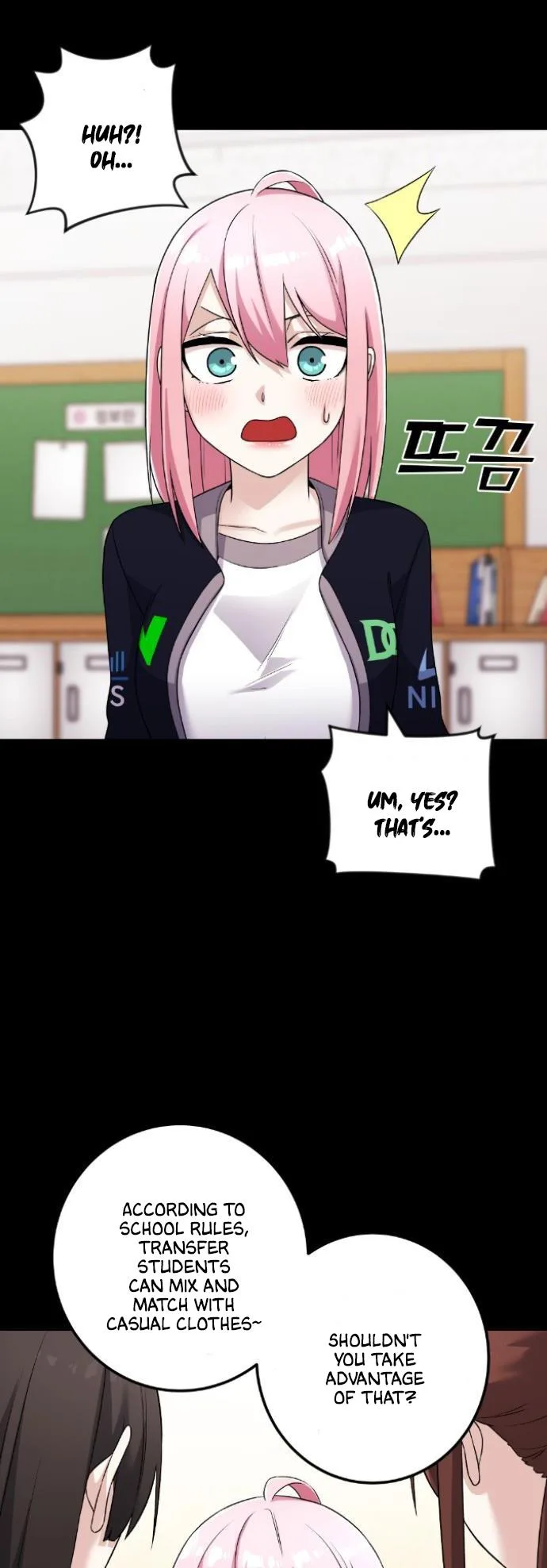 Webtoon Character Na Kang Lim Chapter 40 page 54