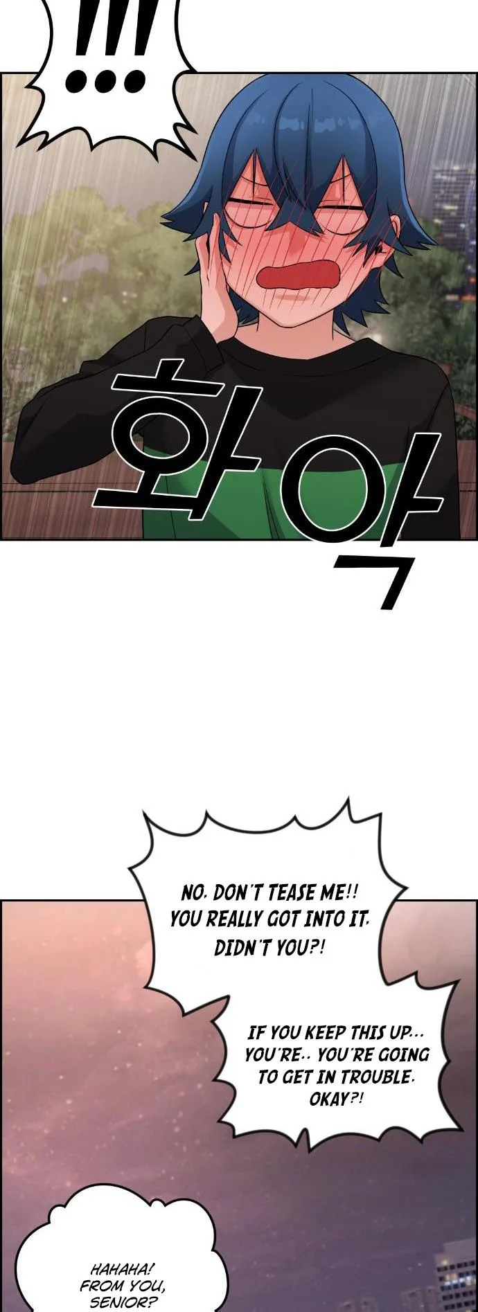 Webtoon Character Na Kang Lim Chapter 39 page 58