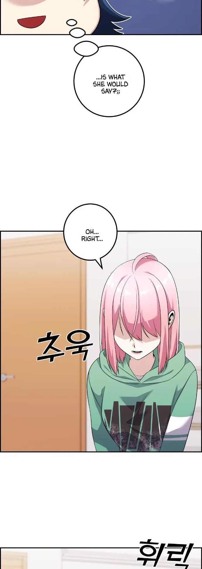 Webtoon Character Na Kang Lim Chapter 40 page 51
