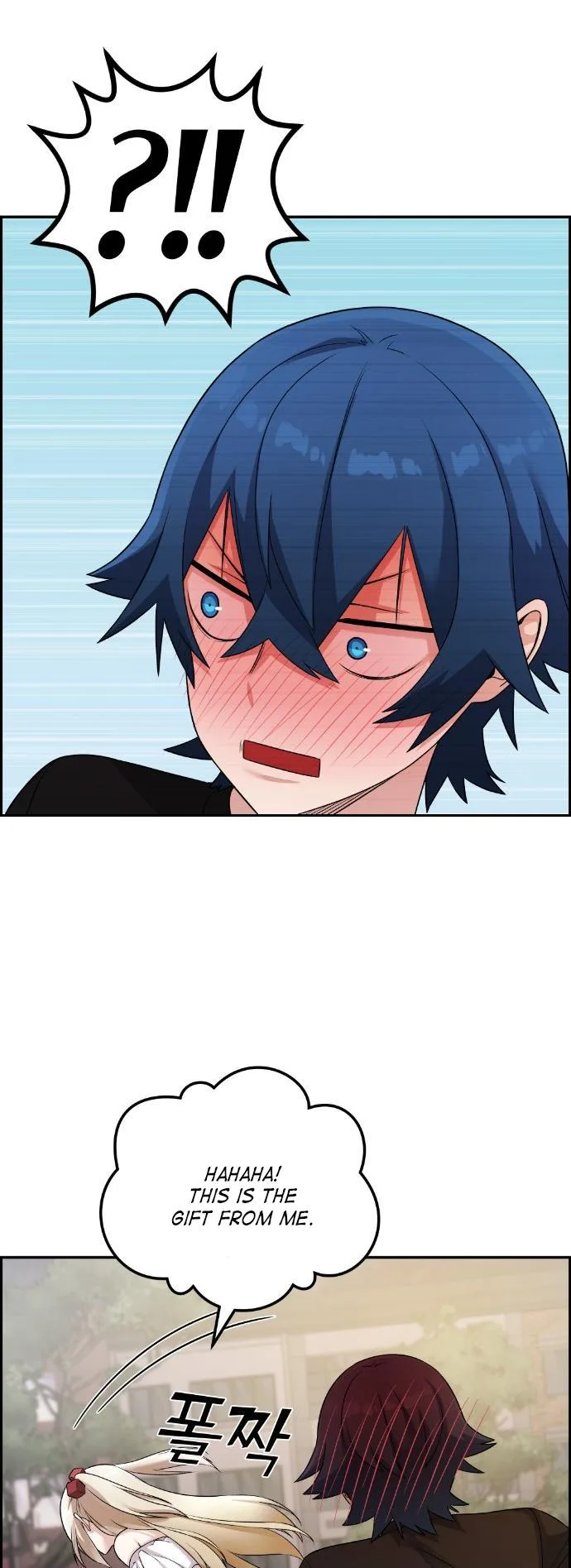 Webtoon Character Na Kang Lim Chapter 39 page 53