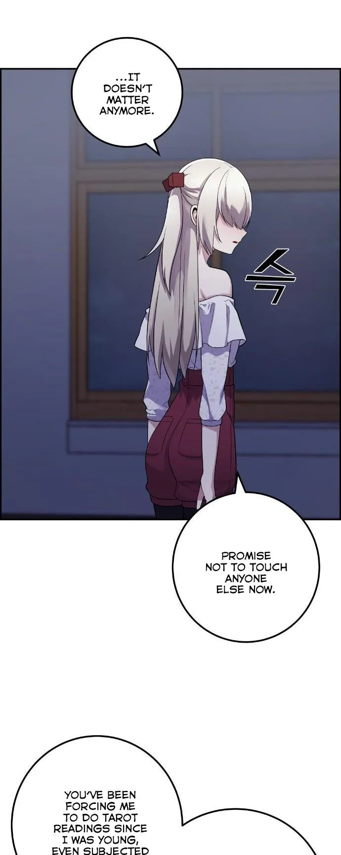 Webtoon Character Na Kang Lim Chapter 38 page 9