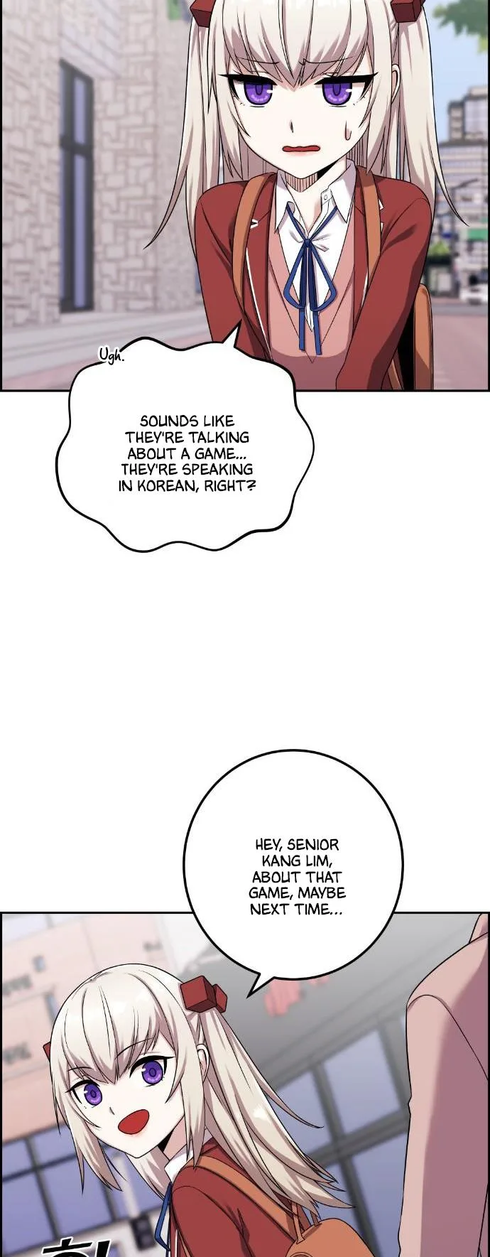 Webtoon Character Na Kang Lim Chapter 42 page 6