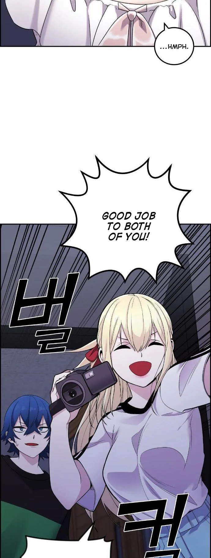 Webtoon Character Na Kang Lim Chapter 38 page 36