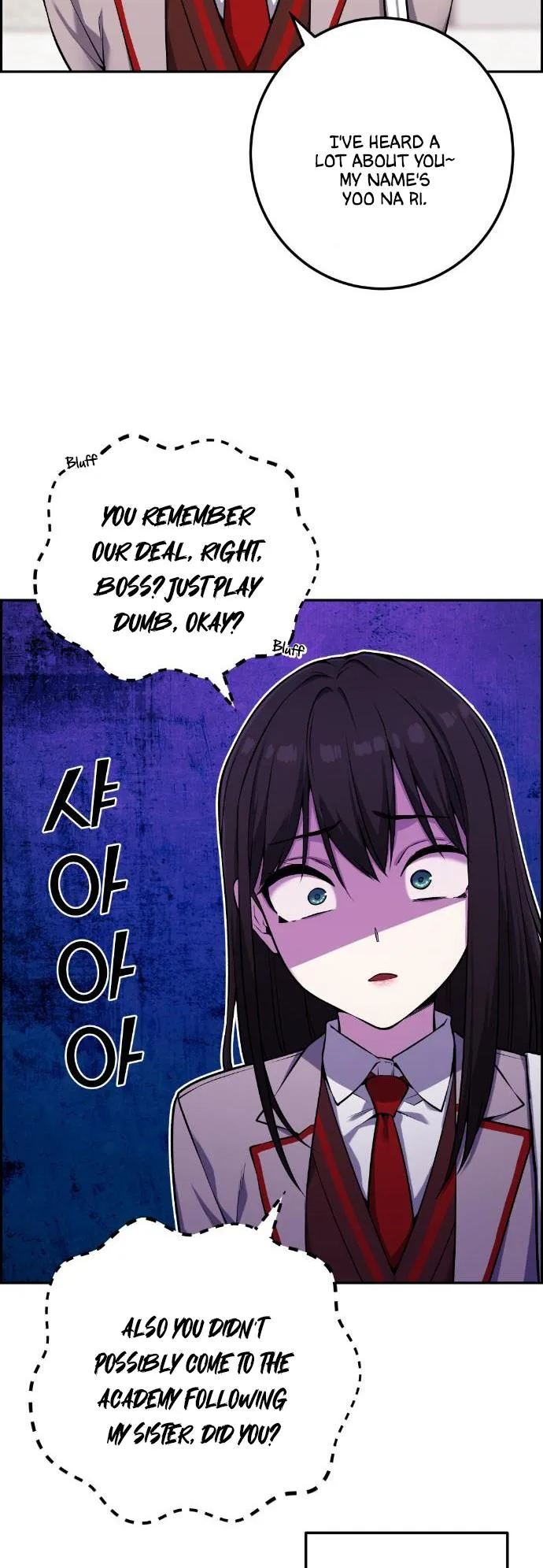 Webtoon Character Na Kang Lim Chapter 43 page 8
