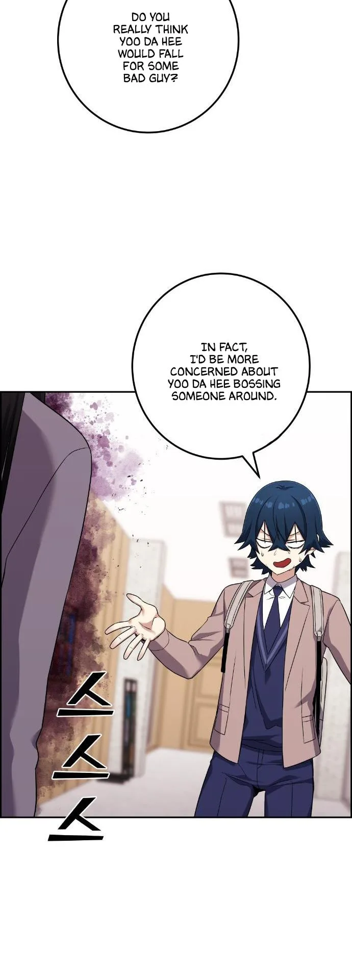 Webtoon Character Na Kang Lim Chapter 43 page 13