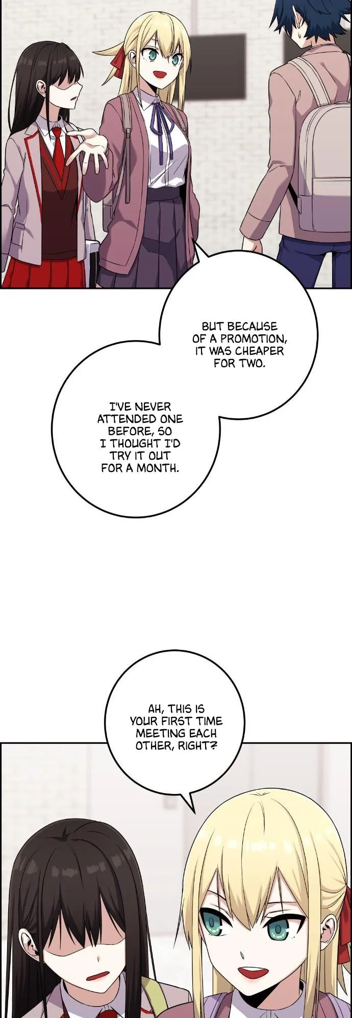 Webtoon Character Na Kang Lim Chapter 43 page 6