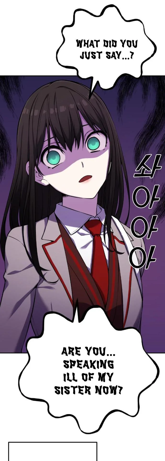 Webtoon Character Na Kang Lim Chapter 43 page 14