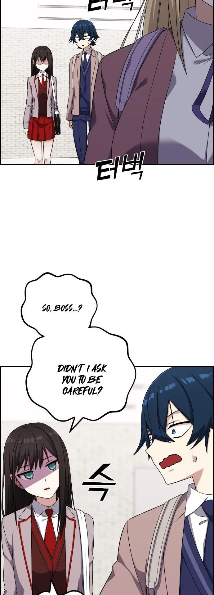 Webtoon Character Na Kang Lim Chapter 43 page 11