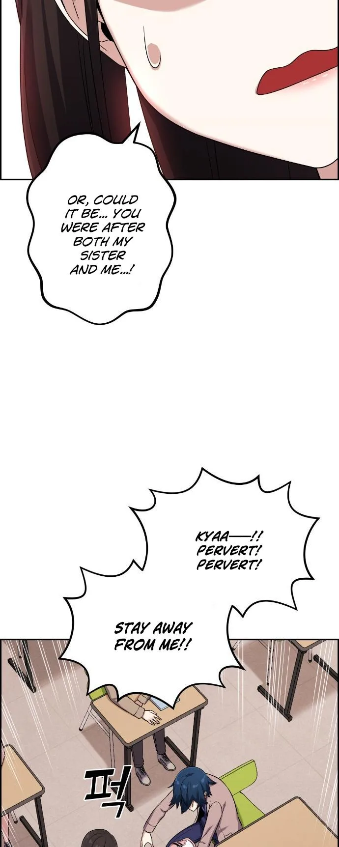 Webtoon Character Na Kang Lim Chapter 43 page 21