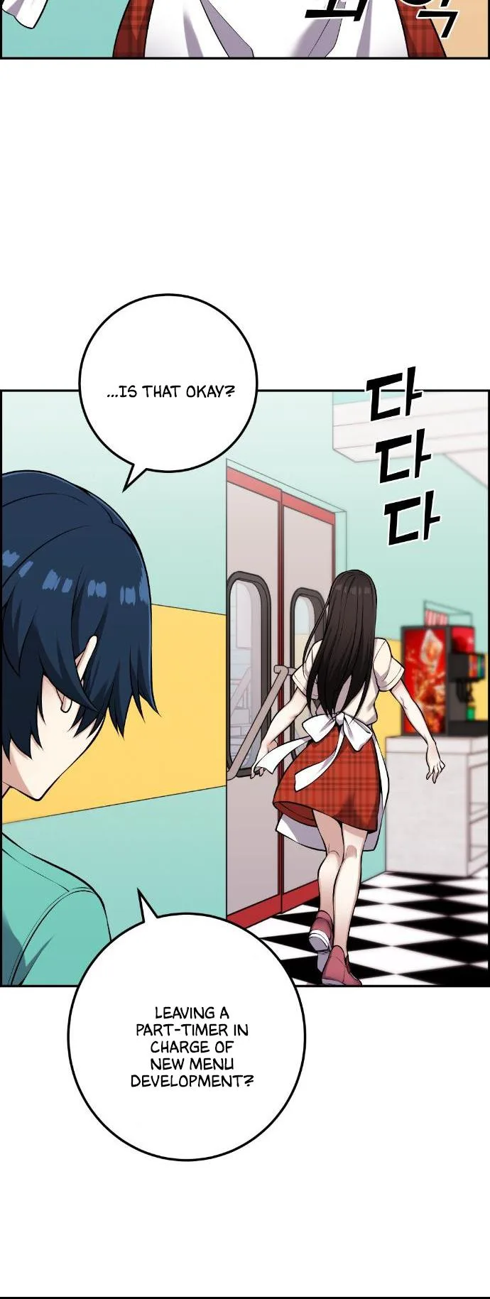 Webtoon Character Na Kang Lim Chapter 43 page 65