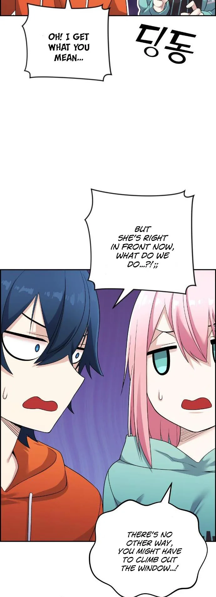 Webtoon Character Na Kang Lim Chapter 41 page 13