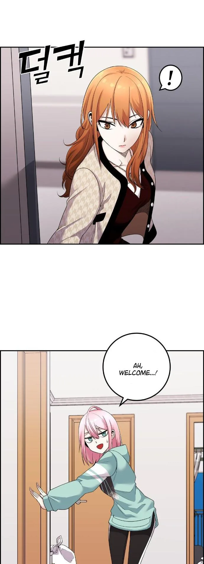 Webtoon Character Na Kang Lim Chapter 41 page 15