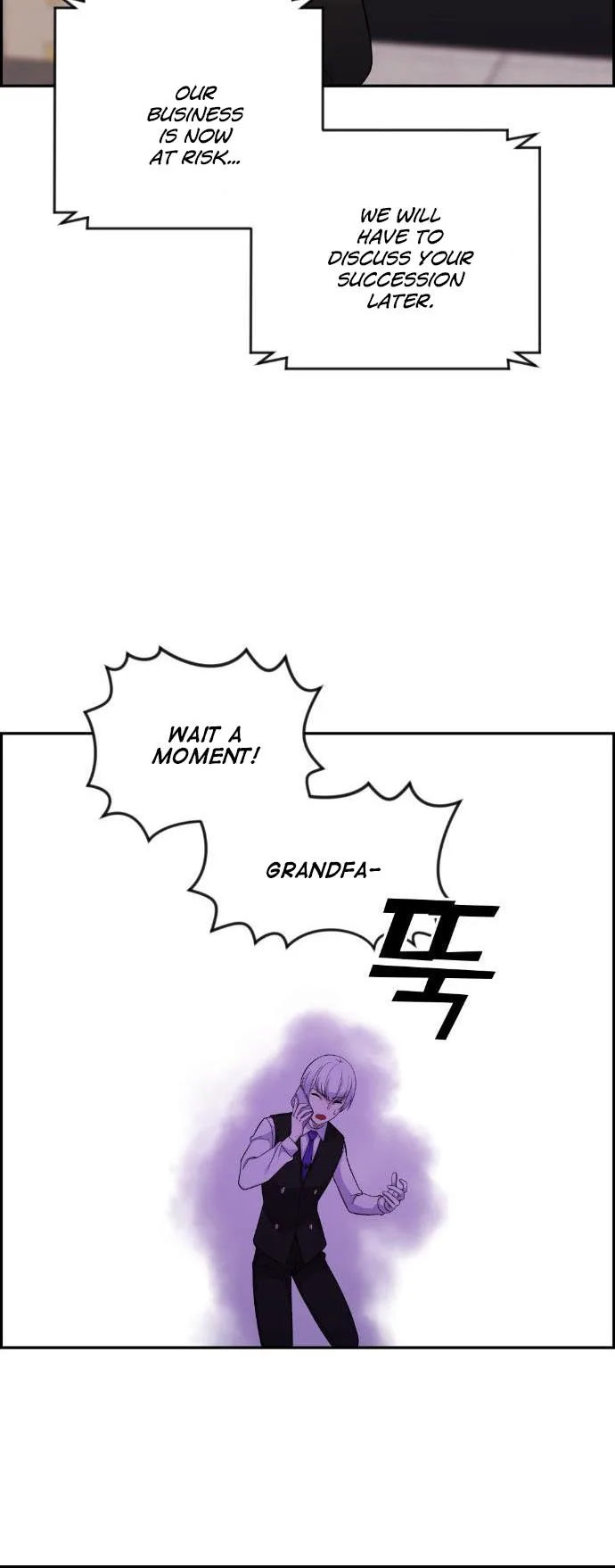 Webtoon Character Na Kang Lim Chapter 38 page 79