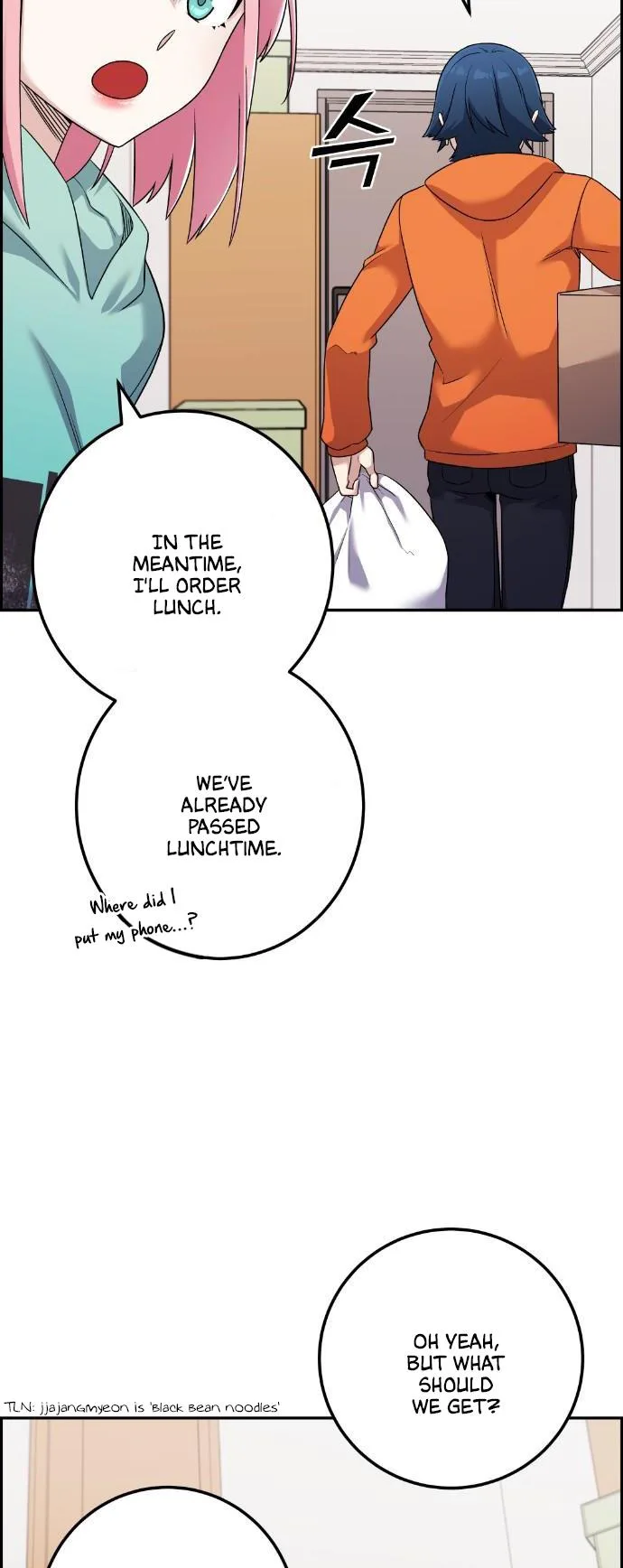 Webtoon Character Na Kang Lim Chapter 41 page 7