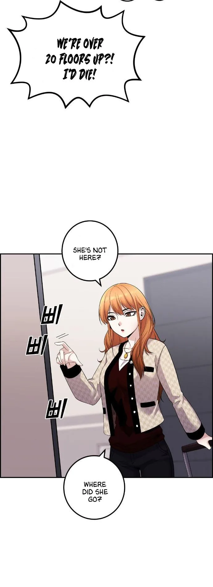 Webtoon Character Na Kang Lim Chapter 41 page 14