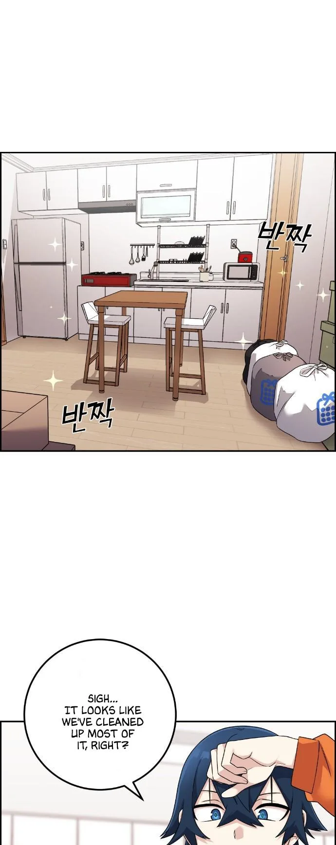 Webtoon Character Na Kang Lim Chapter 41 page 4