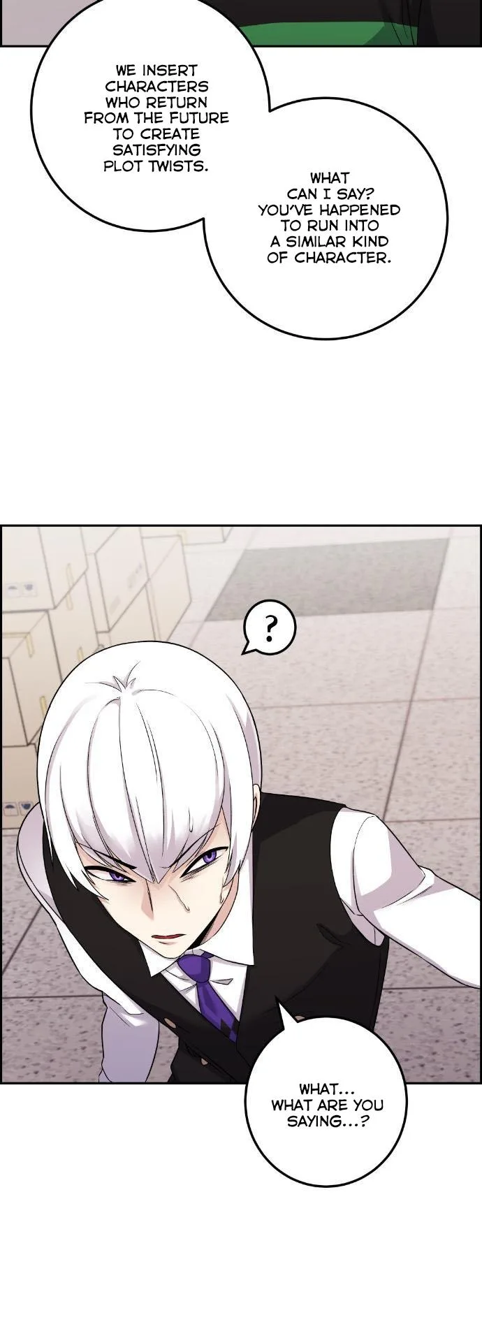 Webtoon Character Na Kang Lim Chapter 38 page 84