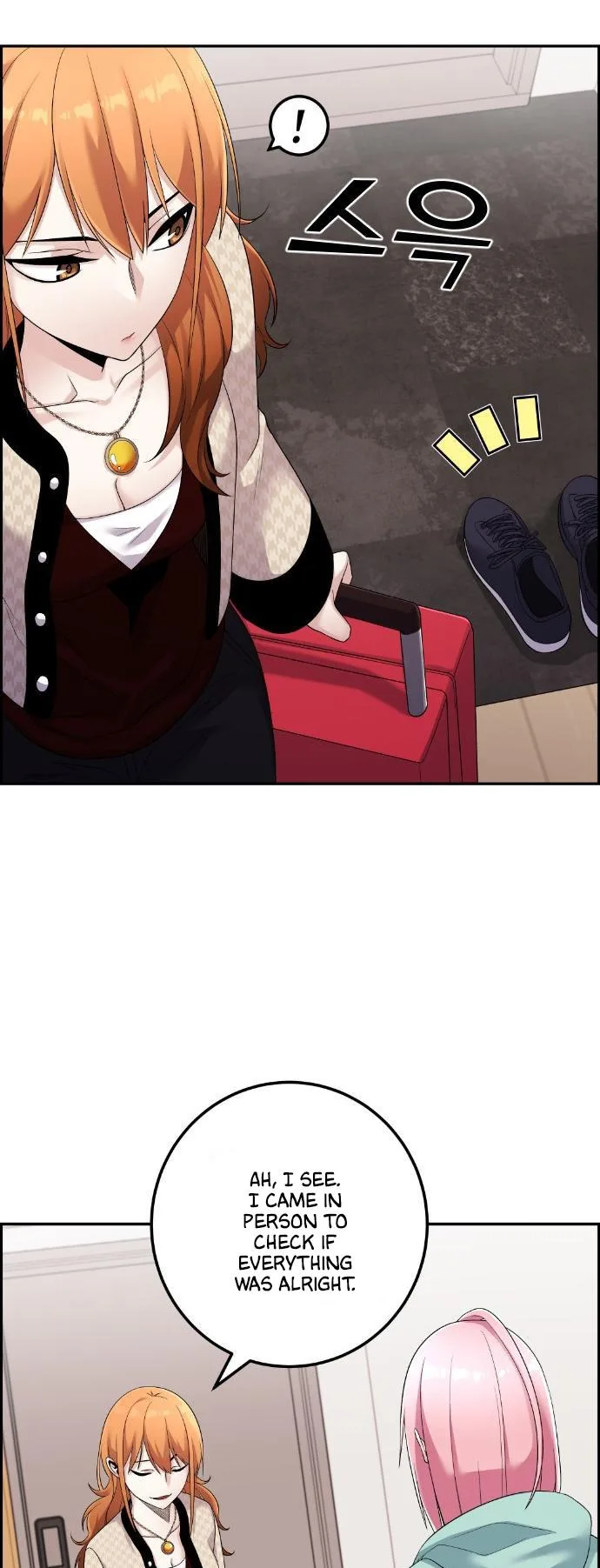 Webtoon Character Na Kang Lim Chapter 41 page 18