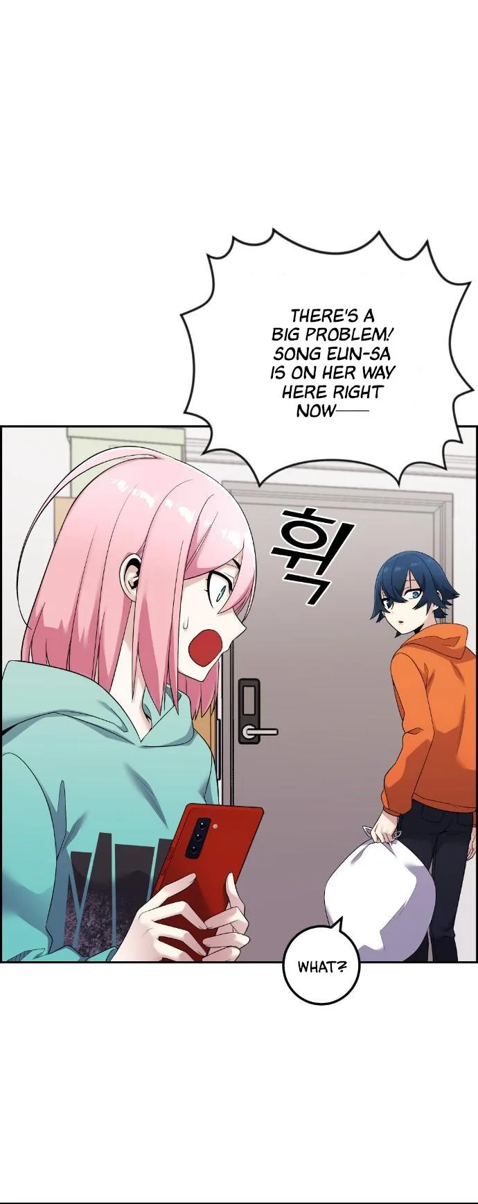 Webtoon Character Na Kang Lim Chapter 41 page 10