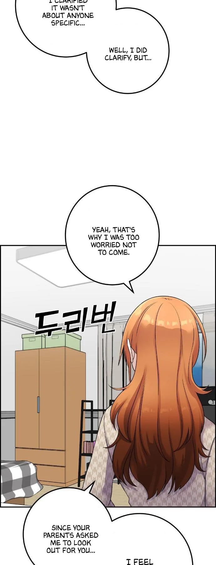 Webtoon Character Na Kang Lim Chapter 41 page 21