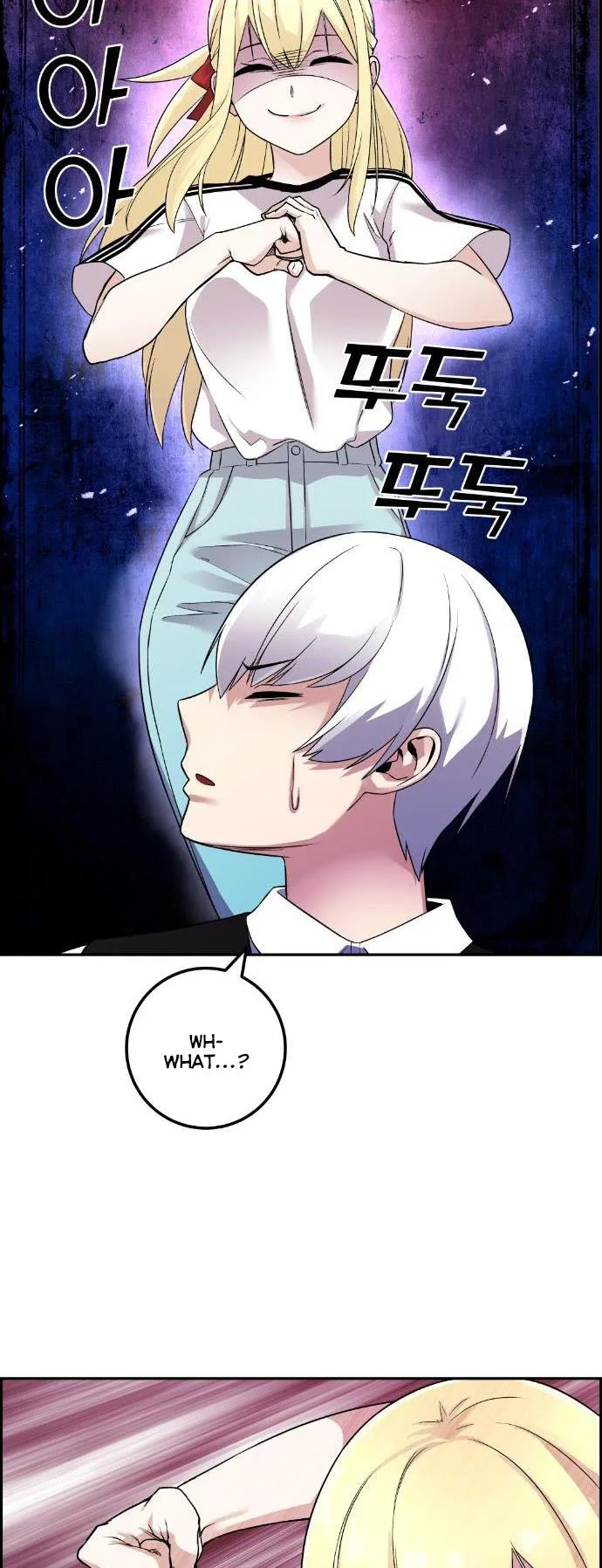 Webtoon Character Na Kang Lim Chapter 38 page 88