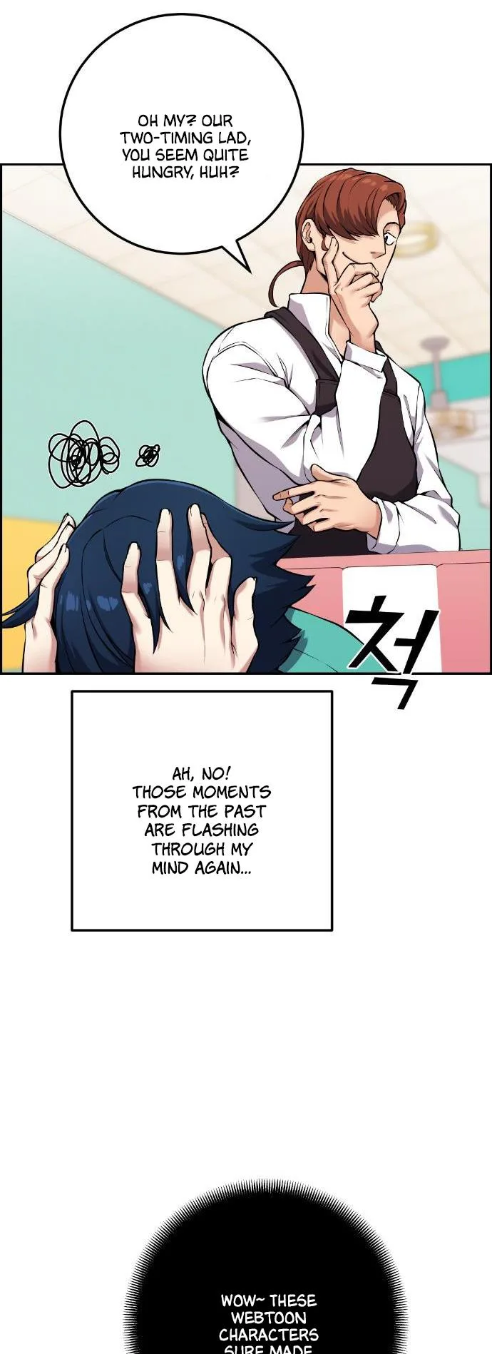 Webtoon Character Na Kang Lim Chapter 44 page 12