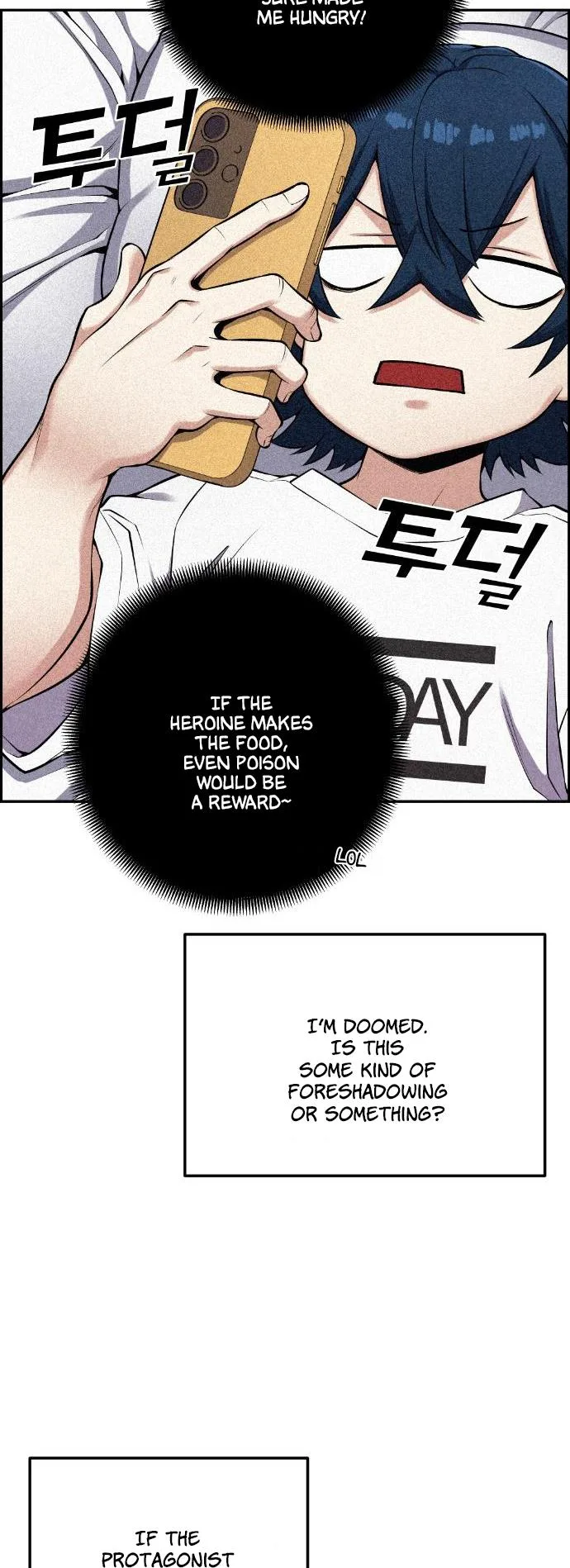 Webtoon Character Na Kang Lim Chapter 44 page 13
