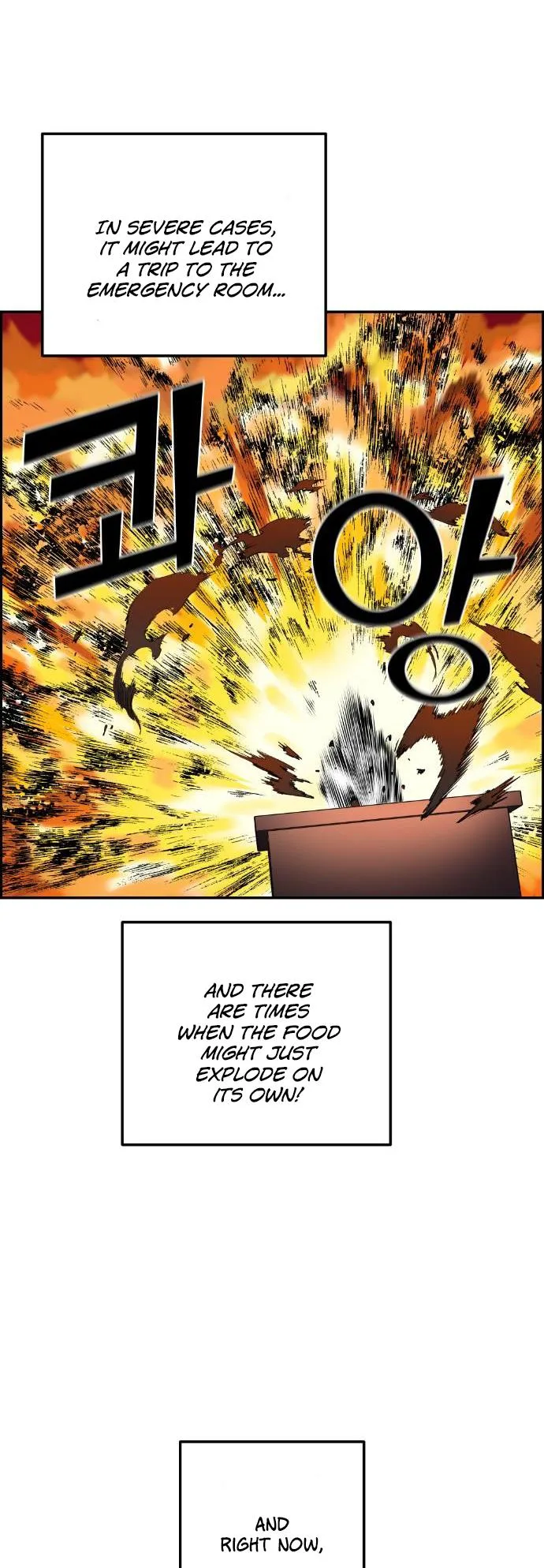 Webtoon Character Na Kang Lim Chapter 44 page 9