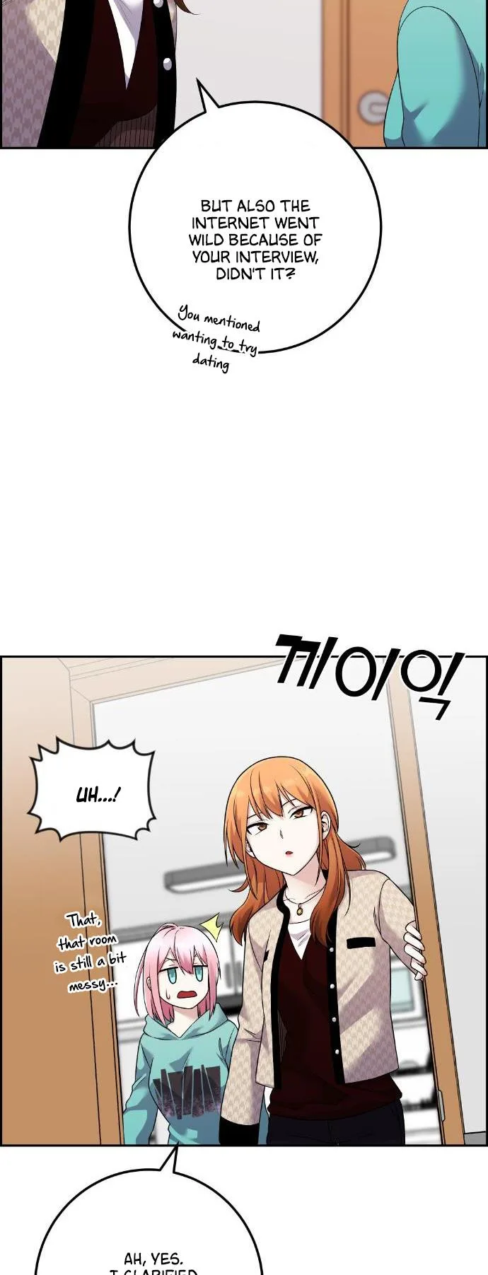 Webtoon Character Na Kang Lim Chapter 41 page 20