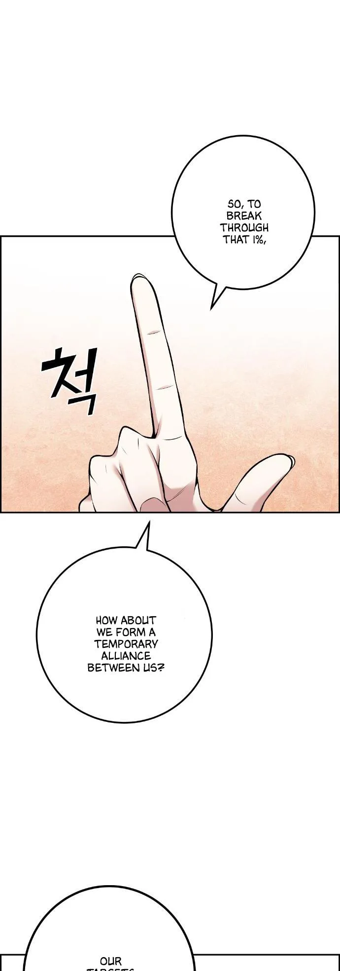 Webtoon Character Na Kang Lim Chapter 45 page 42