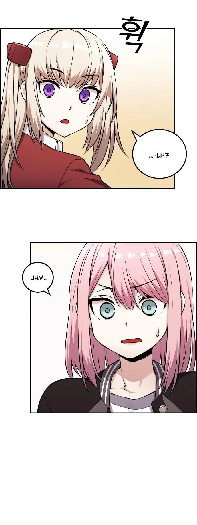 Webtoon Character Na Kang Lim Chapter 45 page 24