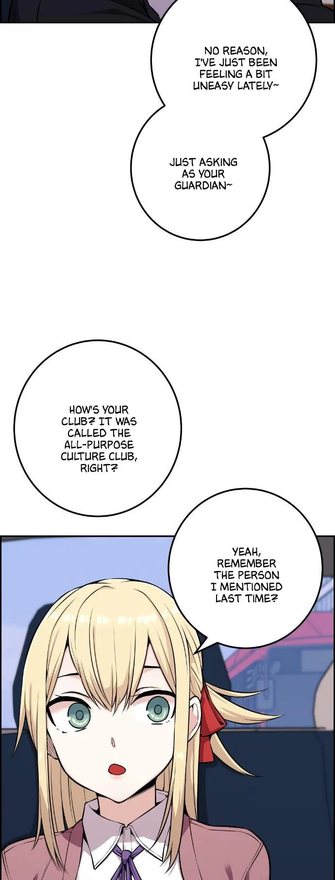 Webtoon Character Na Kang Lim Chapter 45 page 6