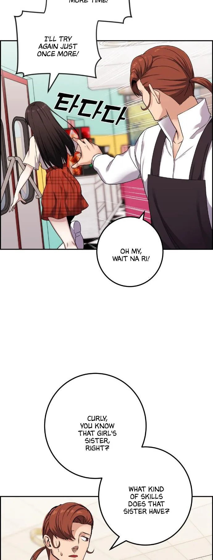 Webtoon Character Na Kang Lim Chapter 44 page 27