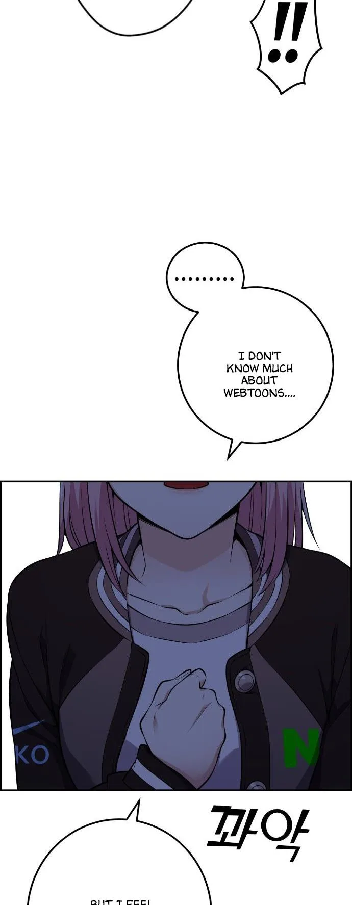 Webtoon Character Na Kang Lim Chapter 45 page 65