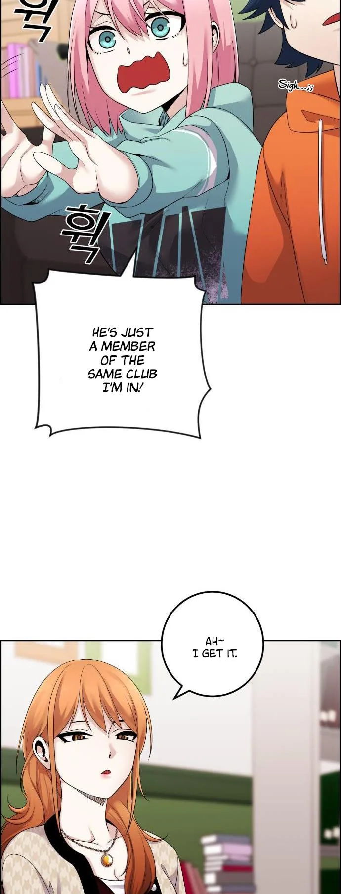 Webtoon Character Na Kang Lim Chapter 41 page 37