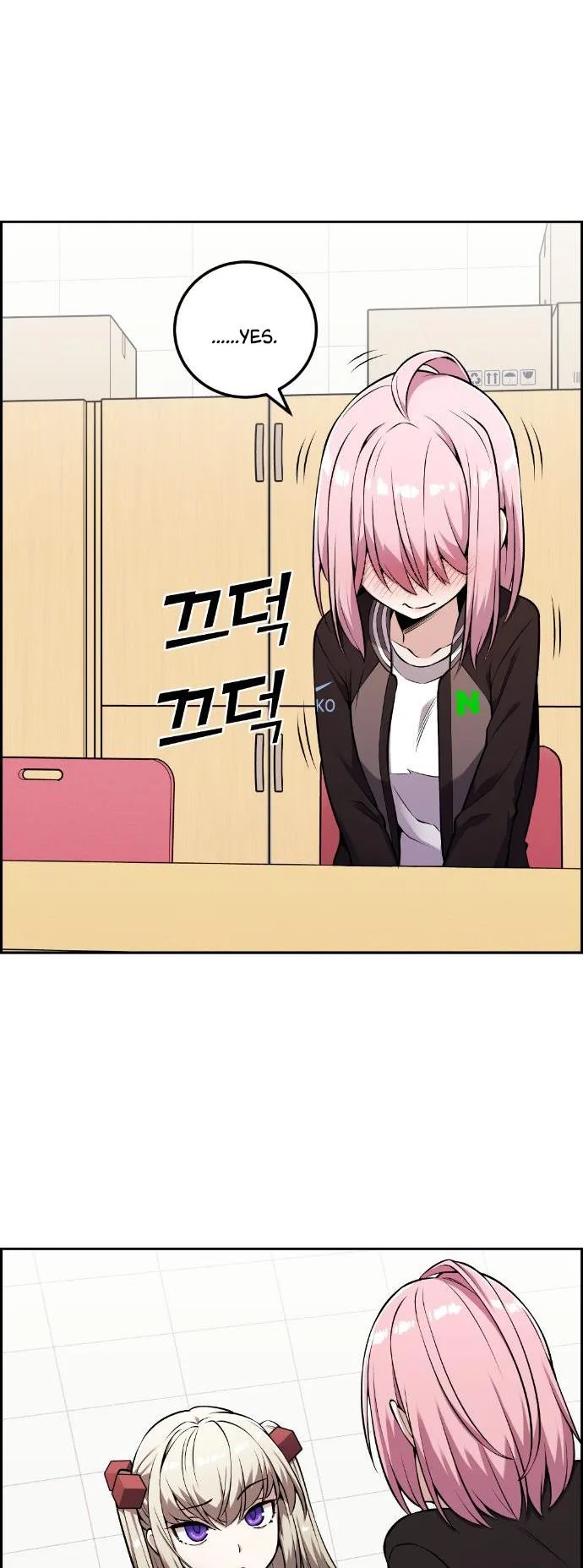 Webtoon Character Na Kang Lim Chapter 45 page 32