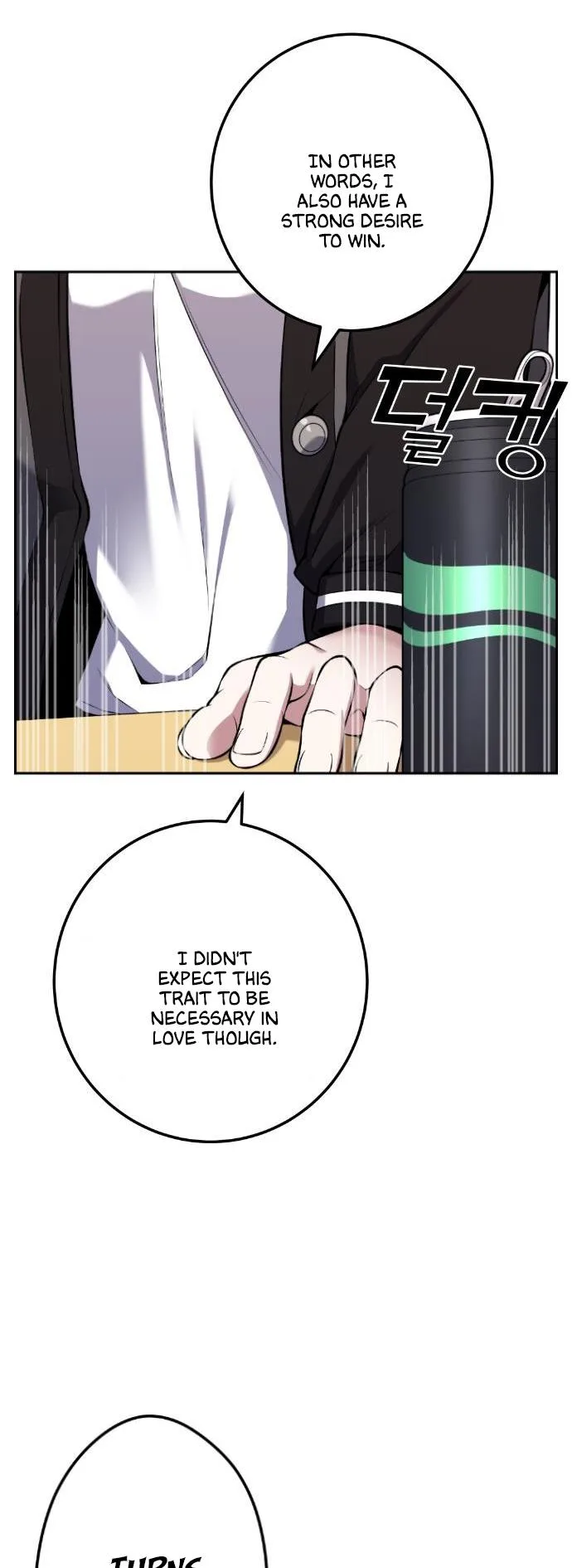 Webtoon Character Na Kang Lim Chapter 45 page 68
