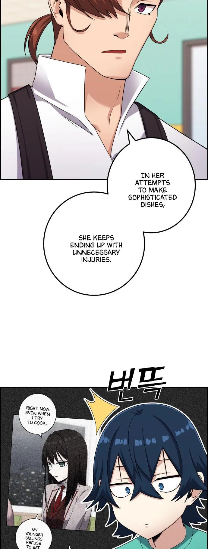 Webtoon Character Na Kang Lim Chapter 44 page 29