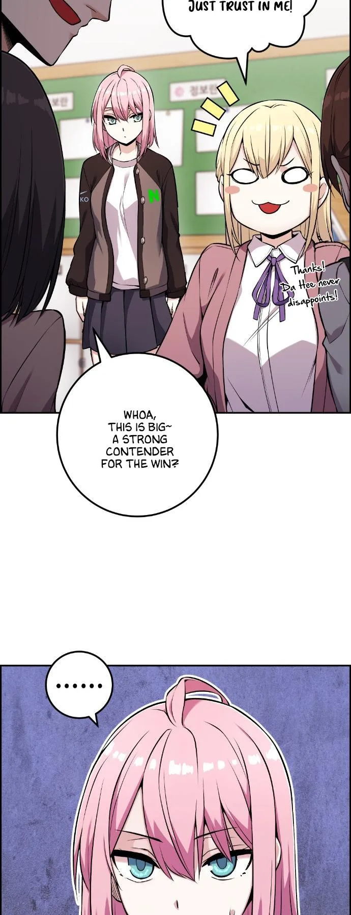 Webtoon Character Na Kang Lim Chapter 46 page 28