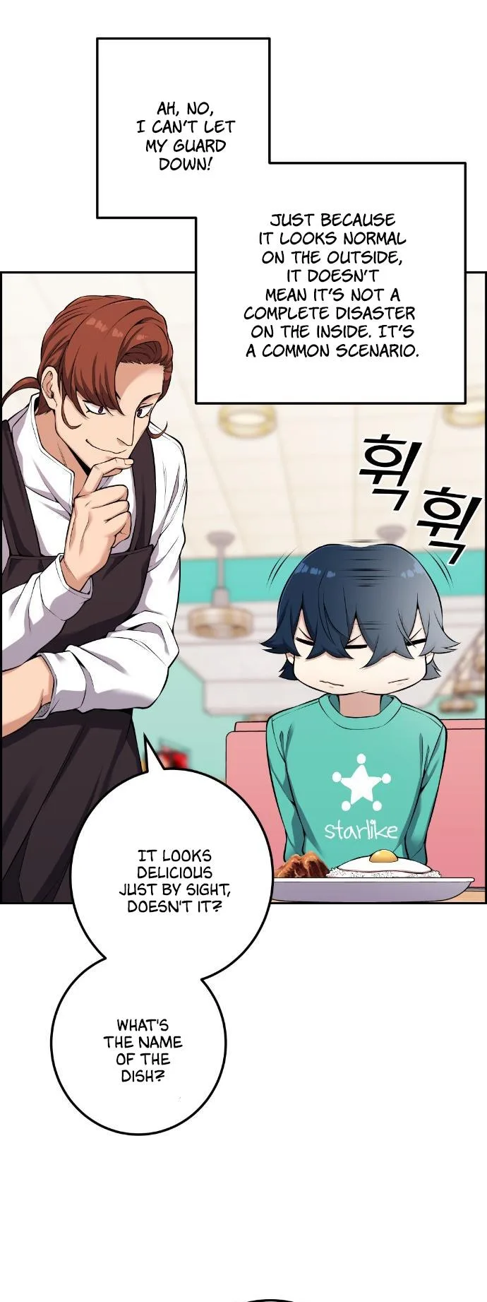 Webtoon Character Na Kang Lim Chapter 44 page 18