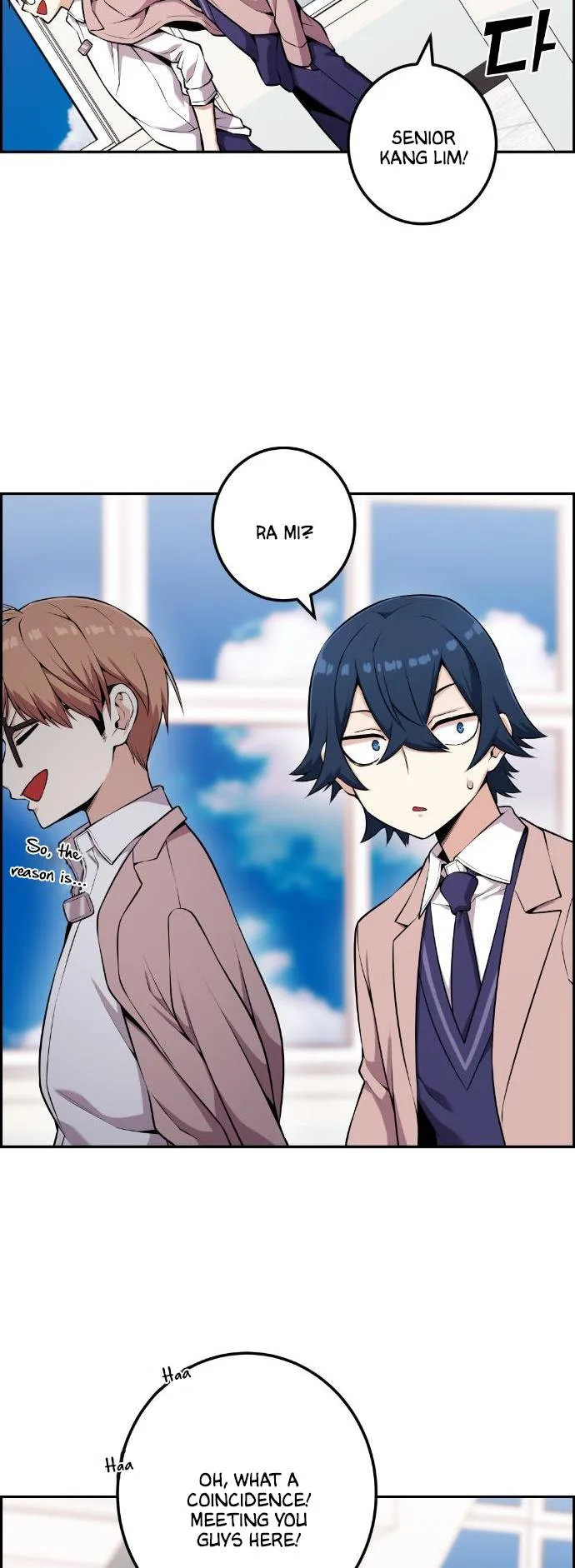 Webtoon Character Na Kang Lim Chapter 46 page 34