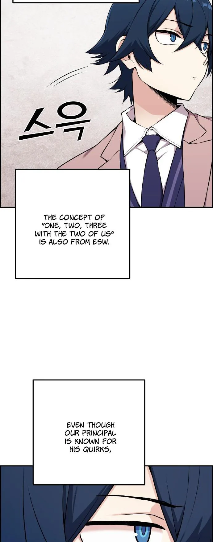Webtoon Character Na Kang Lim Chapter 48 page 4