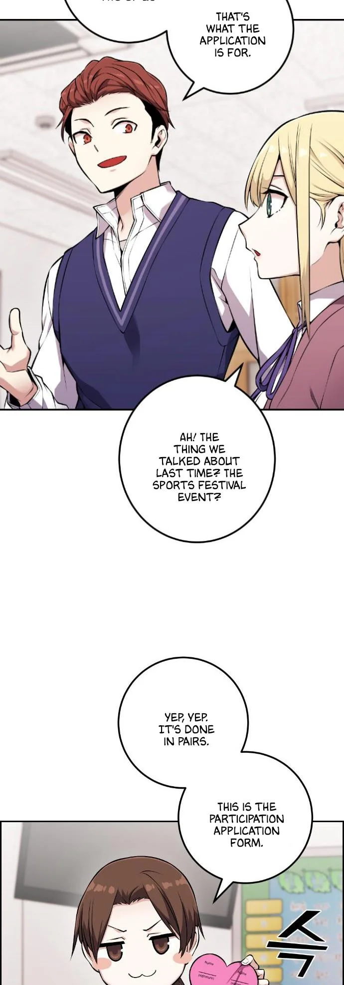 Webtoon Character Na Kang Lim Chapter 46 page 7