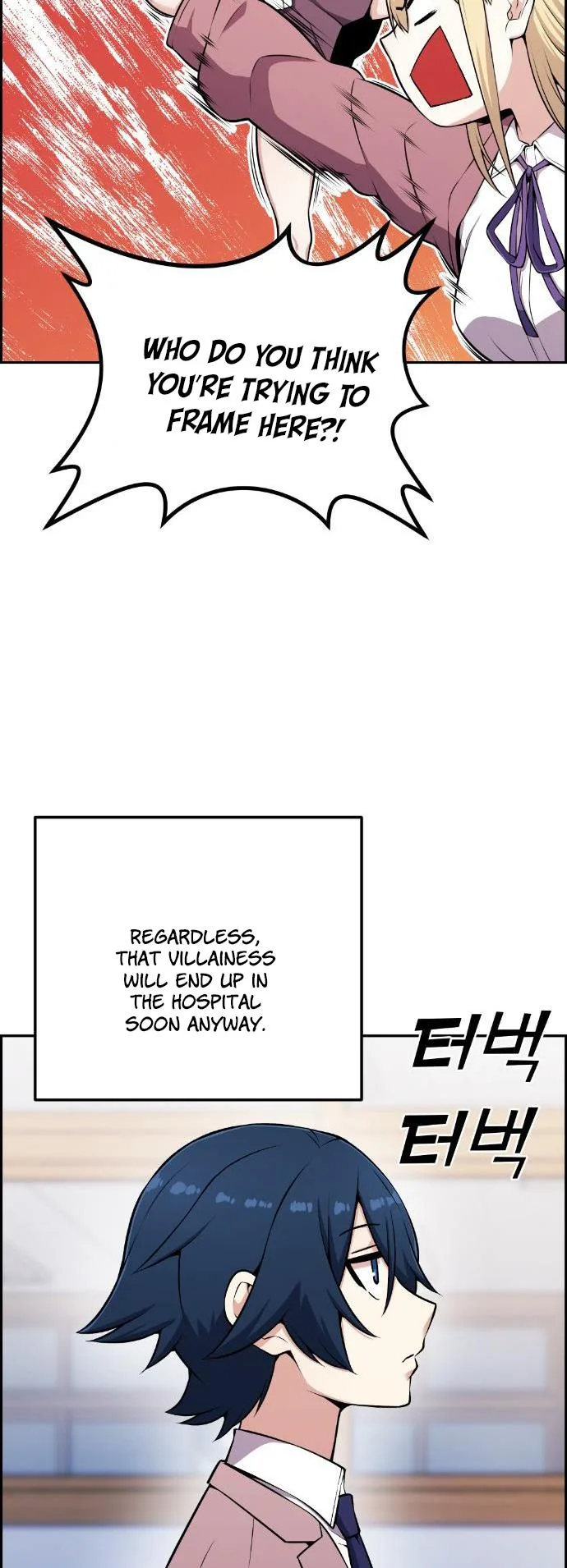 Webtoon Character Na Kang Lim Chapter 48 page 21
