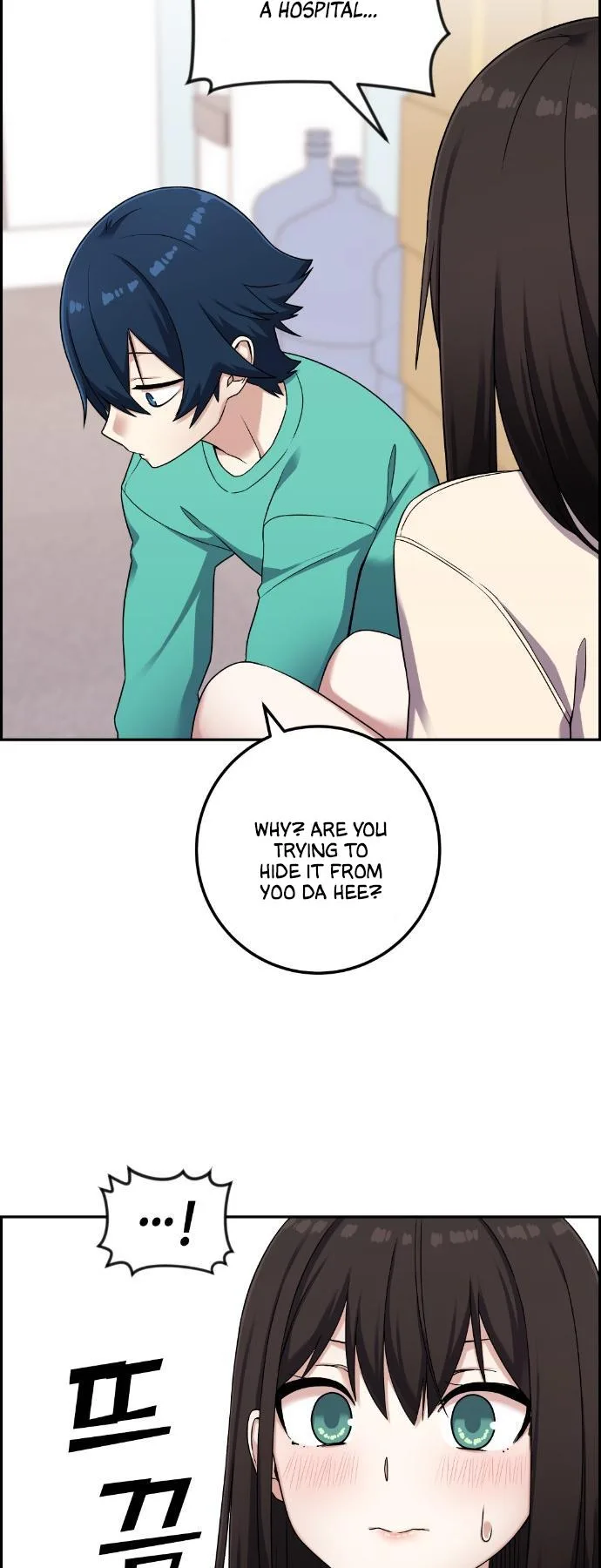 Webtoon Character Na Kang Lim Chapter 44 page 41