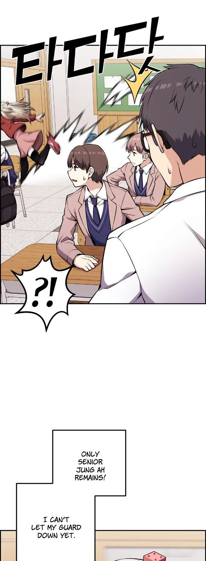 Webtoon Character Na Kang Lim Chapter 46 page 31