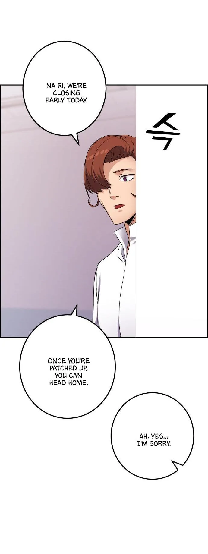 Webtoon Character Na Kang Lim Chapter 44 page 38
