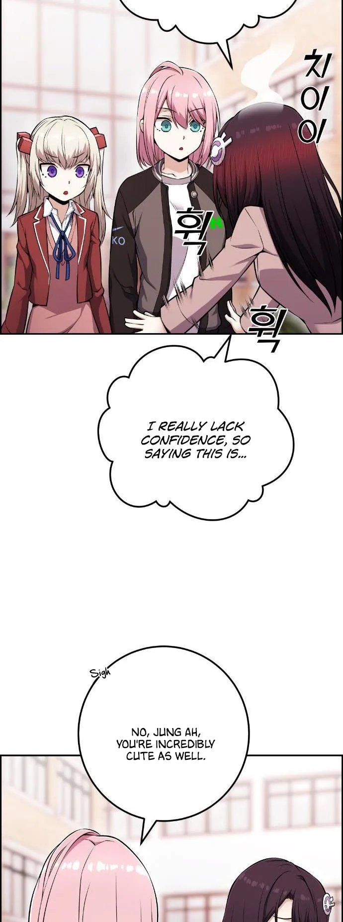 Webtoon Character Na Kang Lim Chapter 48 page 44