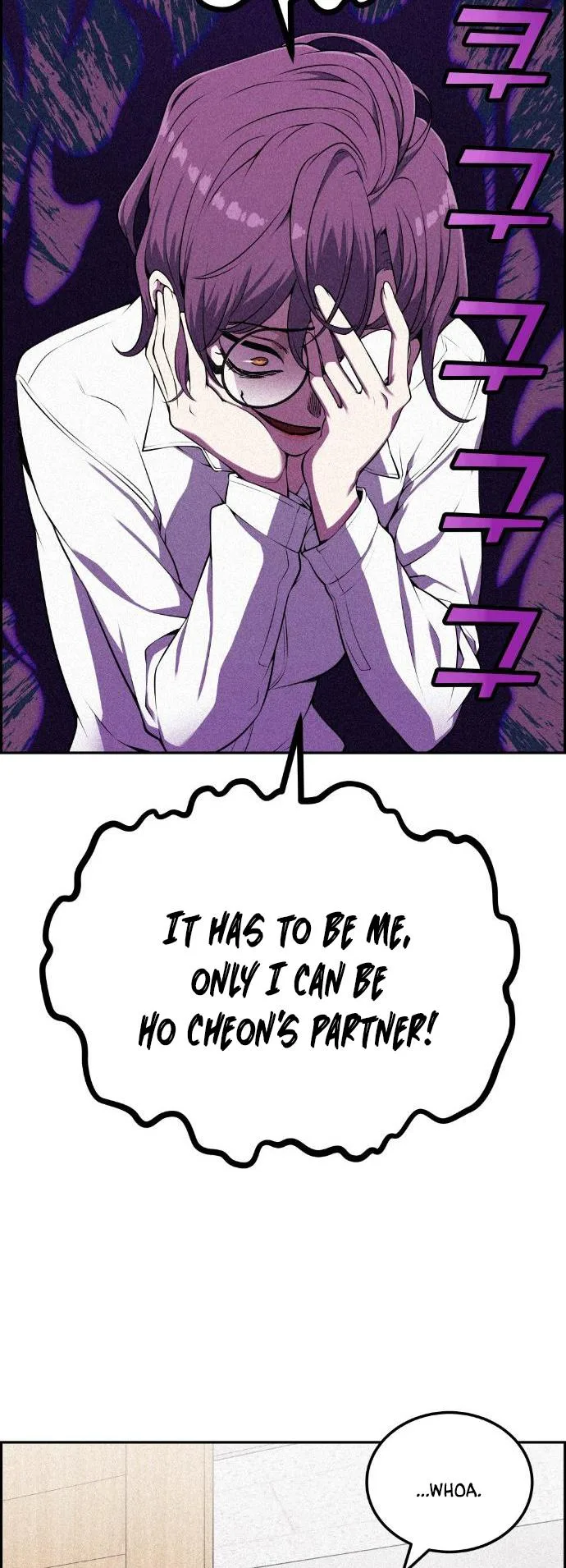 Webtoon Character Na Kang Lim Chapter 48 page 19