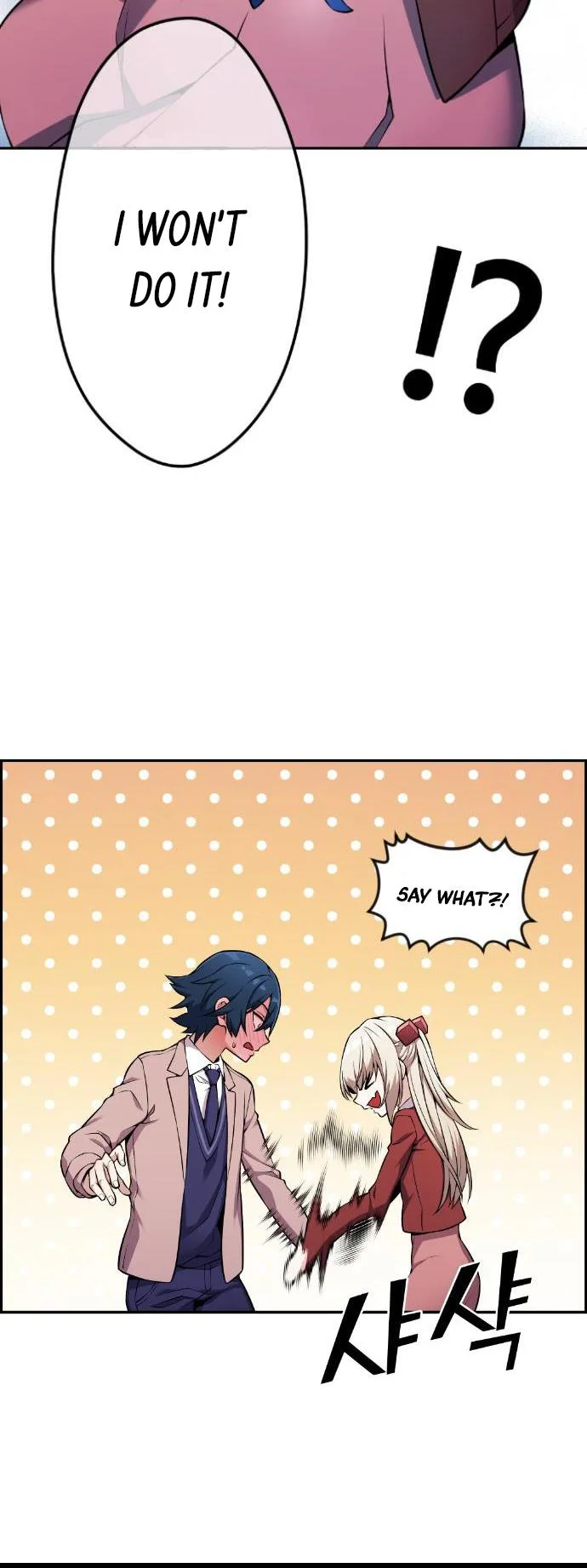 Webtoon Character Na Kang Lim Chapter 46 page 44